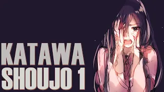 Катава Катава ★ Визуальная новелла Katawa Shoujo 1