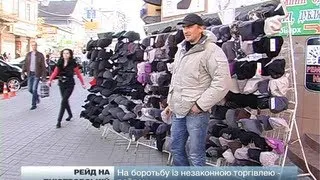 В Івано-Франківську вкотре влаштовують показову боротьбу з нелегальним продажем на вулицях