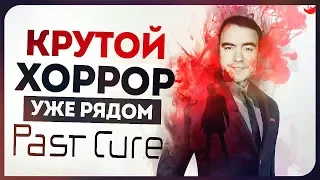 Классическая музыка, манекены, подопытные телепаты - я в Evil Within?! ● PastCure Demo