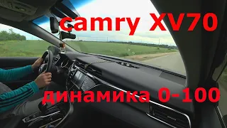 toyota camry 2018 xv70 2.0 0-100 km h-racelogic