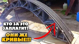 Не ПОВТОРЯЙ моих ошибок! | КРИВЫЕ фермы для навеса и трубогиб УДАЧНЫЙ.