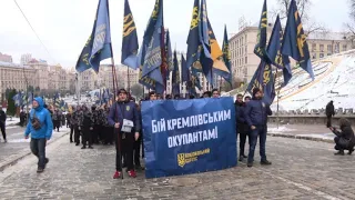 Nationalists march in Kiev to demand end to all ties with Russia