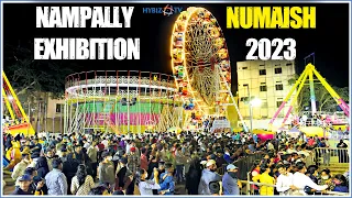 Nampally Exhibition | Numaish Exhibition 2023 | Hybiz tv