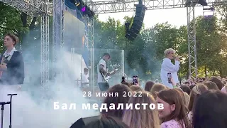 Танцуй. Ваня Дмитриенко.