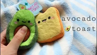 How to Make Squishy Avocado Toast | DIY Homemade Squishy Tutorial