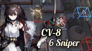 [Arknights] Random Sniper on CV-8