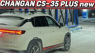 CHANGAN CS-35 PLUS new / ночью по лесной дороге / поговорим, мысли вслух, вид от первого лица.