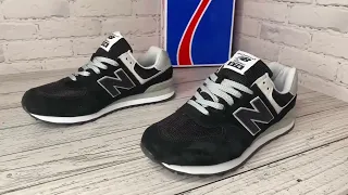 Кроссовки мужские летние New Balance 574