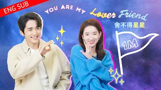 [ENGSUB] You Are My Lover Friend 舍不得星星 - Goals | Steven Zhang Zhang Xincheng Wang Yuwen Uvin Wang