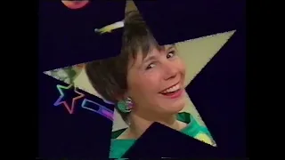 Children's ITV (CITV) Compliation - 1995
