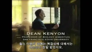 BIBLE SEMINAR - Evolution, Never Possible Probability - Dr Dean Kenyon, Biology Professor (한글자막)