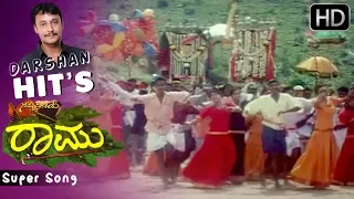 Darshan Super Hit songs | Thegeda Mara Kadidu Song | Nanna Preethiya Raamu Kannada Movie
