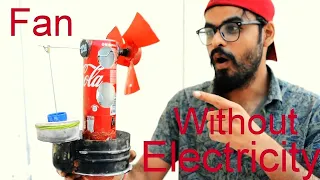 Stirling engine Fan - बिना बिजली के चलने वाला जादुई पंखा  Magic Fan running without electricity