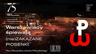 Warszawiacy śpiewają (nie)zakazane piosenki – 75. rocznica Powstania Warszawskiego, 1 sierpnia 2019