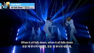 'All Falls Down' 완전체 라이브 in 노르웨이 그래미어워즈!!