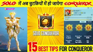 Top 15 Solo Conqueror Tips | Solo TPP & Solo FPP Conqueror Tips | C3S7 Best tips for Solo Rankpush