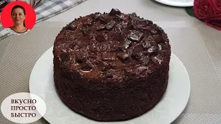 Simple and Quick to Cook CHOCOLATE CAKE VOLCANO ✧ Home Recipe