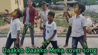 #Pushpa - The Rise (Telugu) - Daakko Dakko Meka Cover Song | Allu arjun | Rashmika | DSP | Sukumar |