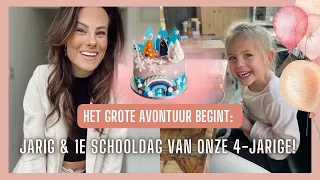 Een nieuwe fase begint: De eerste dagen van onze 4-jarige! 🤩|MOMVLOG