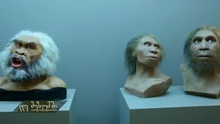 დღე მუზეუმში, სალომე დადუნაშვილთან - ქვის ხანის ექსპოზიცია და უნიკალური აღმოჩენები საქართველოში