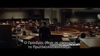 MISSION: IMPOSSIBLE - GHOST PROTOCOL  - TRAILER (GREEK SUBS)