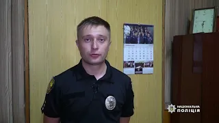 У тернополянина поліцейські вилучили 90 закладок з канабісом та майже пів кілограма психотропів