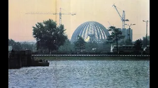 Свердловск  1970 е годы