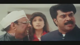 Dubai Malayalam Movie | Mammootty | Anjala Zaveri | Biju Menon | Action Theriller Movie