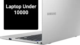 Laptop Under 10000 || Best Buy || All Type Laptop Desktop PC || #youtube #youtubers #laptop