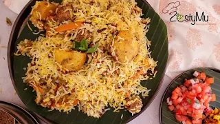 Biryani Vegetable | Biryani Veg | Briyani légume