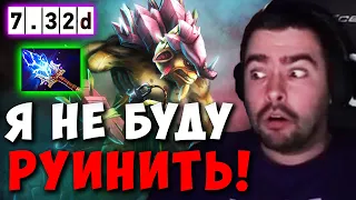 STRAY НАКОНЕЦ-ТО ПОШЕЛ В ХАРДУ ! СТРЕЙ БРИСТЛБЕК НА 9К ММР ! carry mid dota 2 ! Лучшее со Стреем