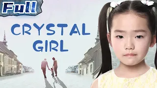 Crystal Girl | Drama | China Movie Channel ENGLISH | ENGSUB
