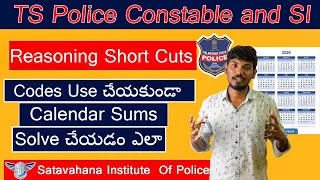 Reasoning Calendar Problems Tricks In Telugu for TS Police Constable and SI Prelims & MainsExam 2022