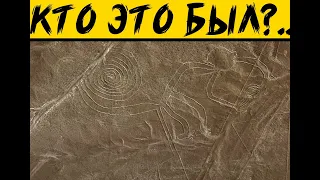 КОСМОНАВТЫ УПАЛИ. Лучше присядьте, то, что нашли в пустыне не поддается объяснению Шок 16.102.2020