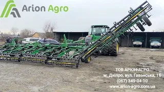 Запуск культиватора John Deere 980, ширина захвату 12 метрів