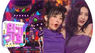 Red Velvet(레드벨벳) - Sunny Side Up! @인기가요 Inkigayo 20190623