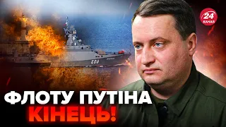 🔥Defence Intelligence's reacts to "Serpukhov" arson! Unexpected leak, heavy RF losses. Listen to it