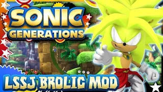 Sonic Generations LSSJ Brolic Mod (DBZ) - Mod Mondays & GIVEAWAY