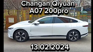 Первый Российский обзор Changan Qiyuan A07 #changan #qiyuan07 @avtobezzabot