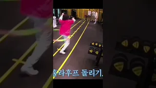 kim taehyung hula hoop challenge