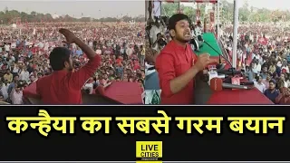 Begusarai में Nomination के बाद Kanhaiya Kumar का PM Narendra Modi और Giriraj Singh पर जोरदार Speech