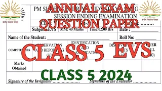kvs class 5 evs annual exam question paper 2024 #ncert #kvs #class5 #kv #annualexam2024 @KVS360