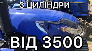 ОРИОН 244, Булат, Форте 244, ДВ - какие трактора брать, где сэкономить?