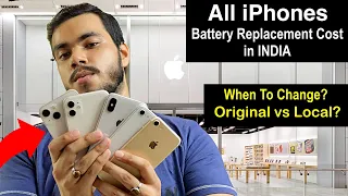 iPhone 13, 12, 11, SE (All iPhones) Battery Replacement Cost in India (2022) HINDI
