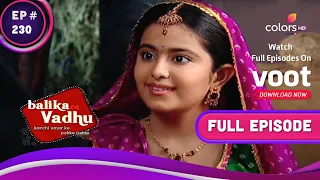 Balika Vadhu | बालिका वधू | Ep. 230 | Anandi Is Excited | परिवार से मिलने के लिए उत्साहित आनंदी