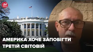 ❗ США можуть ввести війська в Україну, – Жданов