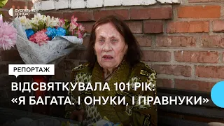 "Я багата. І онуки, і правнуки". Історія 101-річної Ганни Доценко, яка відзначила день народження