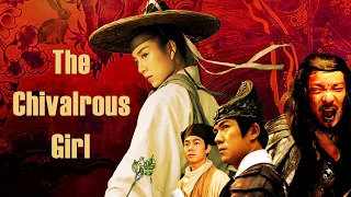 The Chivalrous Girl | Wuxia Martial Arts Action film, Full Movie HD