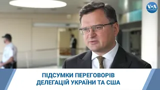 Підсумки переговорів делегацій України та США та основні пункти хартії стратегічного партнерства