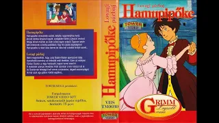 Grimm legszebb meséi 21: Hamupipőke 1988 VHS/DVDRip
